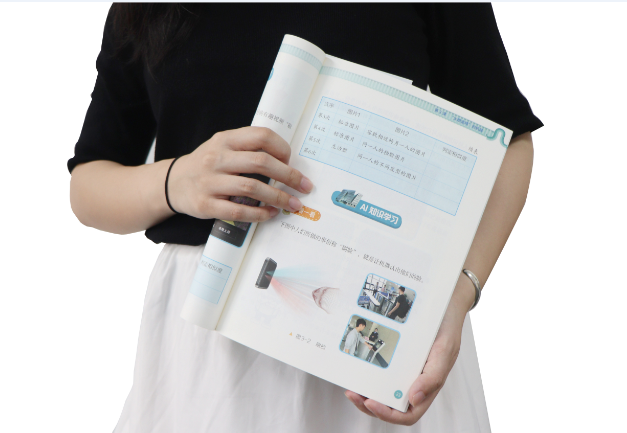 PA国际官网TSR-V2被引入教材